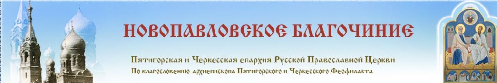 спешите в храмы божии пока еще звонят. Смотреть фото спешите в храмы божии пока еще звонят. Смотреть картинку спешите в храмы божии пока еще звонят. Картинка про спешите в храмы божии пока еще звонят. Фото спешите в храмы божии пока еще звонят