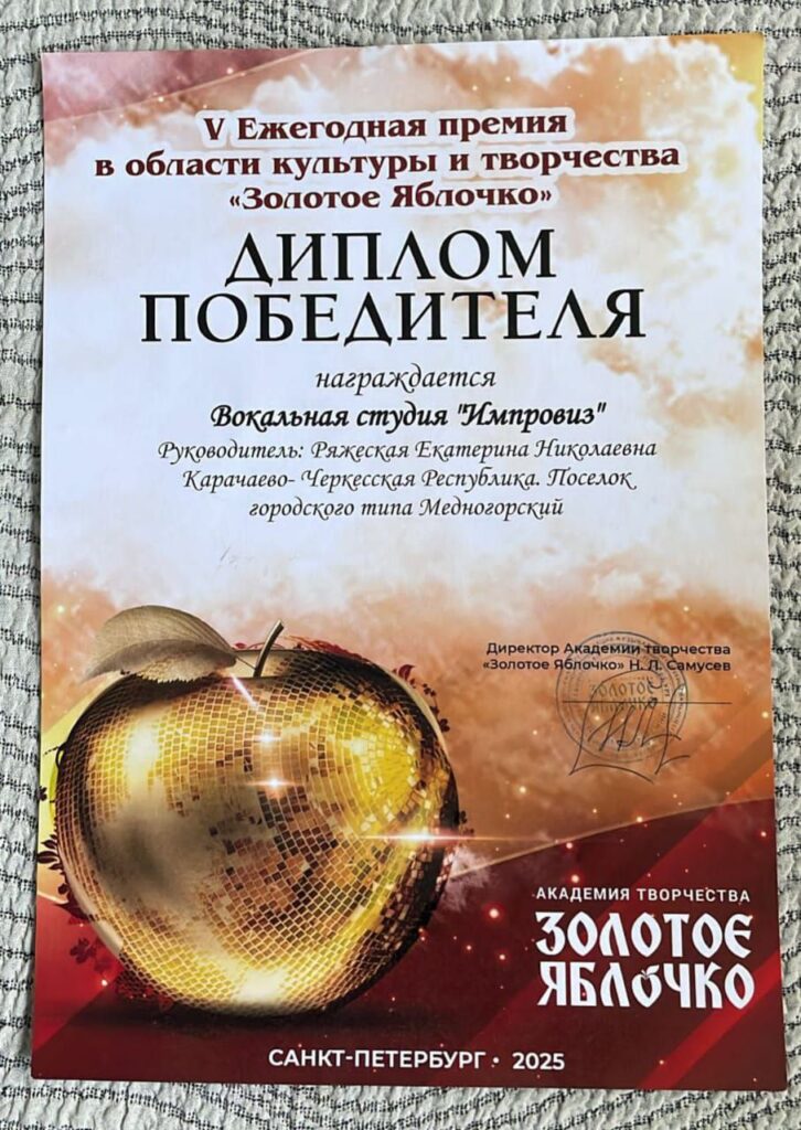 5280637100905067130